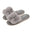 cosy luxe pom-pom slippers grey